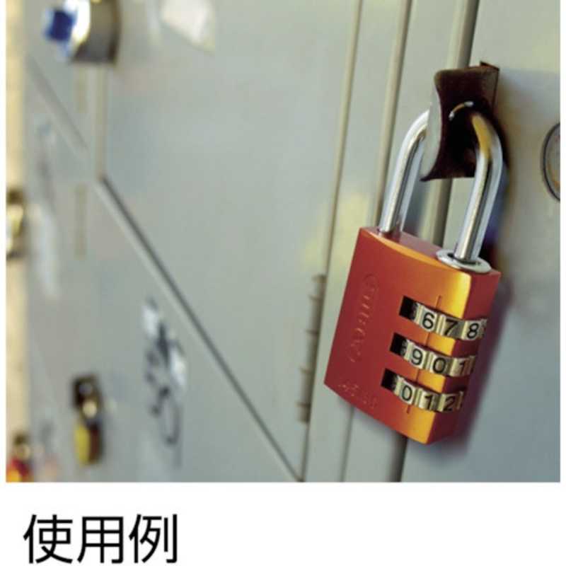 ABUS ABUS ナンバー可変式南京錠 145-20 イエロー 14520YE_ 14520YE_