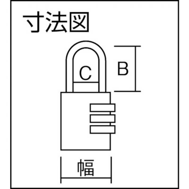 ABUS ABUS ナンバー可変式南京錠 145-20 イエロー 14520YE_ 14520YE_