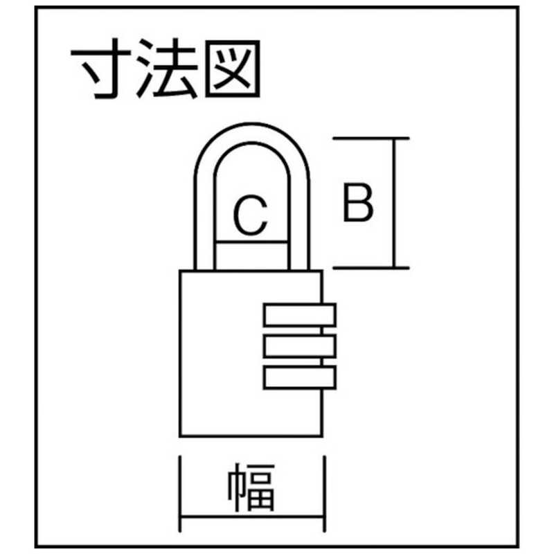 ABUS ABUS ナンバー可変式南京錠 145-20 イエロー 14520YE_ 14520YE_
