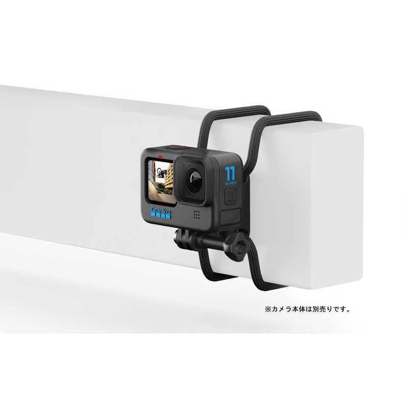 ゴープロ GOPRO ゴープロ GOPRO Gumby (フレキシブルマウント) AGRTM001 AGRTM001