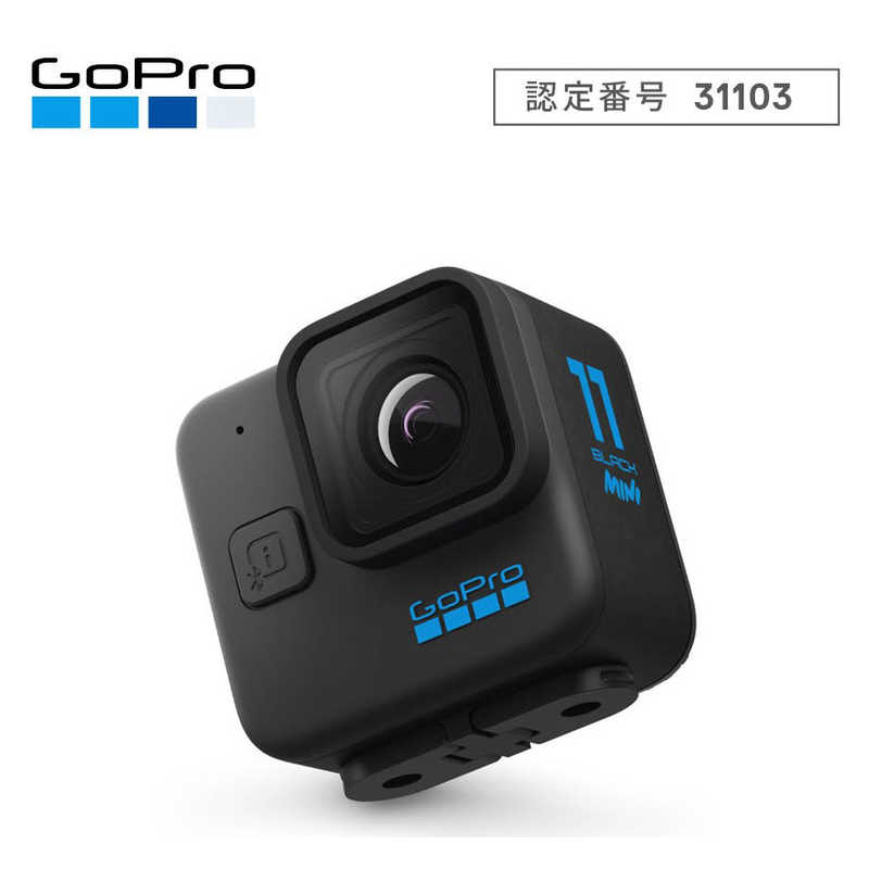 ゴープロ GOPRO ゴープロ GOPRO アクションカメラ GoPro(ゴープロ)HERO11 Black Mini  CHDHF111FW CHDHF111FW