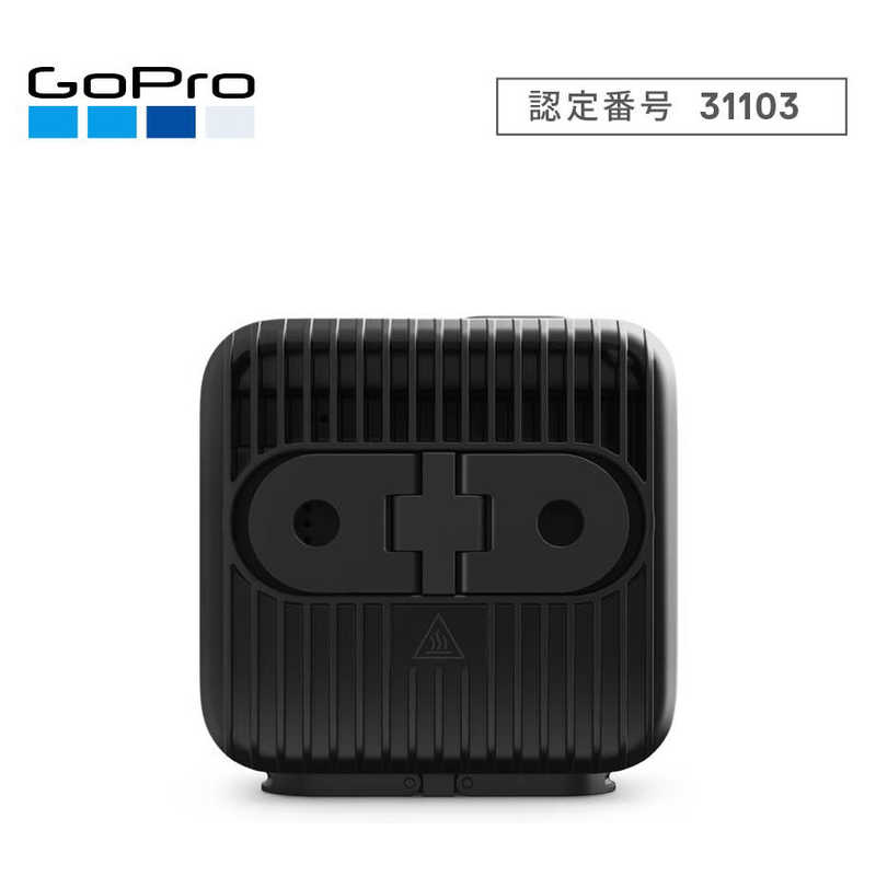 ゴープロ GOPRO ゴープロ GOPRO アクションカメラ GoPro(ゴープロ)HERO11 Black Mini  CHDHF111FW CHDHF111FW