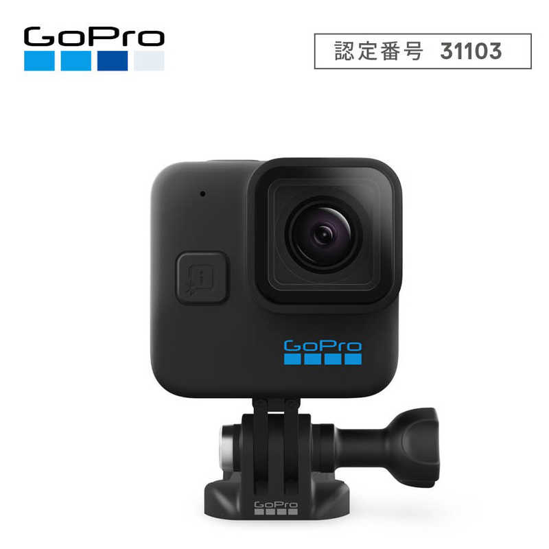 ゴープロ GOPRO ゴープロ GOPRO アクションカメラ GoPro(ゴープロ)HERO11 Black Mini  CHDHF111FW CHDHF111FW