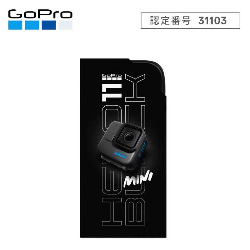ゴープロ GOPRO ゴープロ GOPRO アクションカメラ GoPro(ゴープロ)HERO11 Black Mini  CHDHF111FW CHDHF111FW