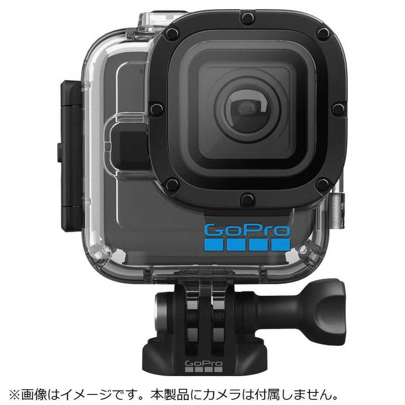 ゴープロ GOPRO ゴープロ GOPRO HERO11 Black Miniダイブハウジング HERO11 Black Miniダイブハウジング AFDIV-001 AFDIV-001