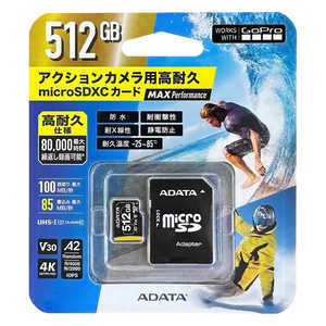 �^�W�}���[�^�[�R�[�|���[�V���� ADATA MAX Performance 512GB �mClass10 / 512GB�n ADTAG-512G2