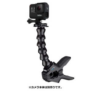 ゴープロ GOPRO ジョーズフレックスクランプマウント ACMPM-001