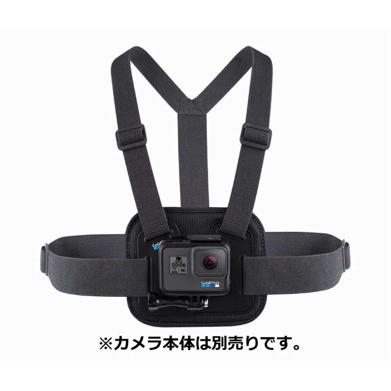 ゴープロ GOPRO ゴープロ GOPRO チェストマウント ハーネス(Ver.2.0) AGCHM-001 AGCHM-001