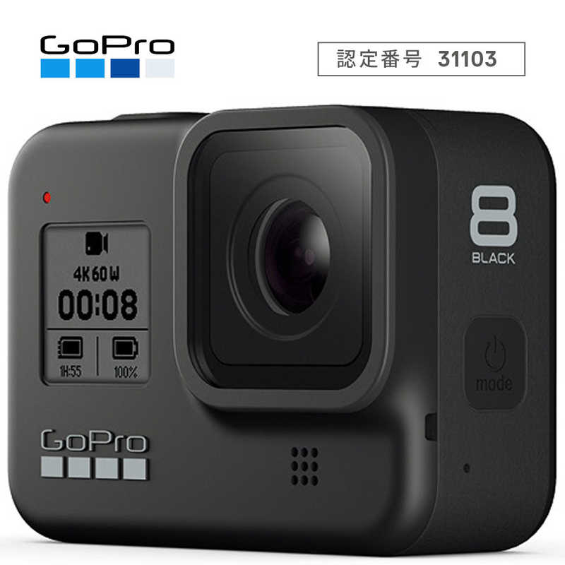 ゴープロ GOPRO ゴープロ GOPRO アクションカメラ GoPro HERO8 Black CHDHX801FW CHDHX801FW