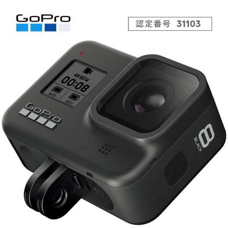 ゴープロ GOPRO ゴープロ GOPRO アクションカメラ GoPro HERO8 Black CHDHX-801-FW CHDHX-801-FW