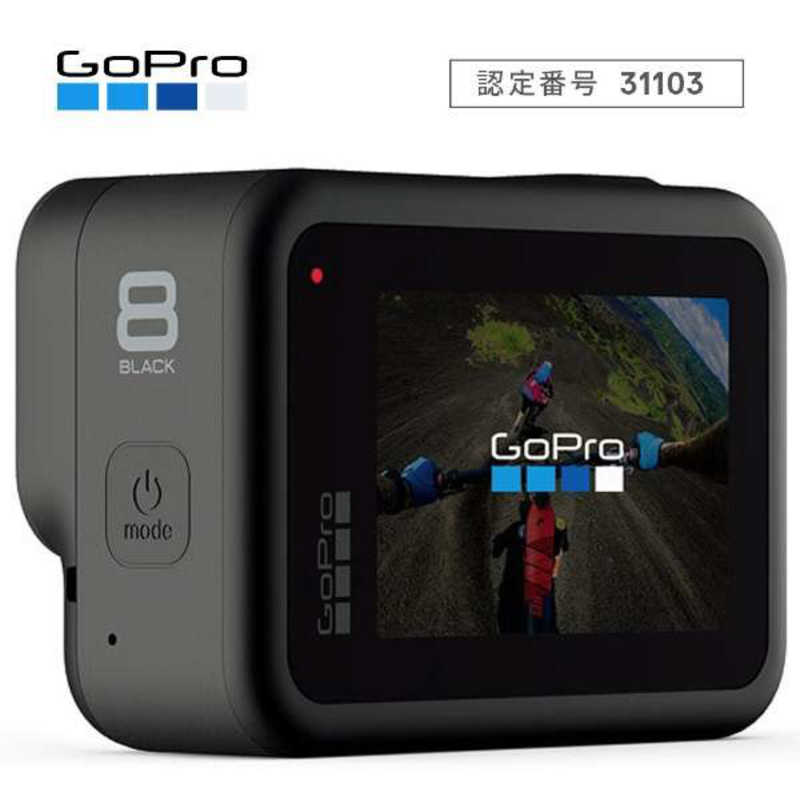 ゴープロ GOPRO ゴープロ GOPRO アクションカメラ GoPro HERO8 Black CHDHX-801-FW CHDHX-801-FW