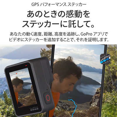 GoPro HERO8 Black CHDHX-801-FW ゴープロ 購入証明 GoPro HERO8 Black CHDHX-801-FW ゴープロ 購入証明