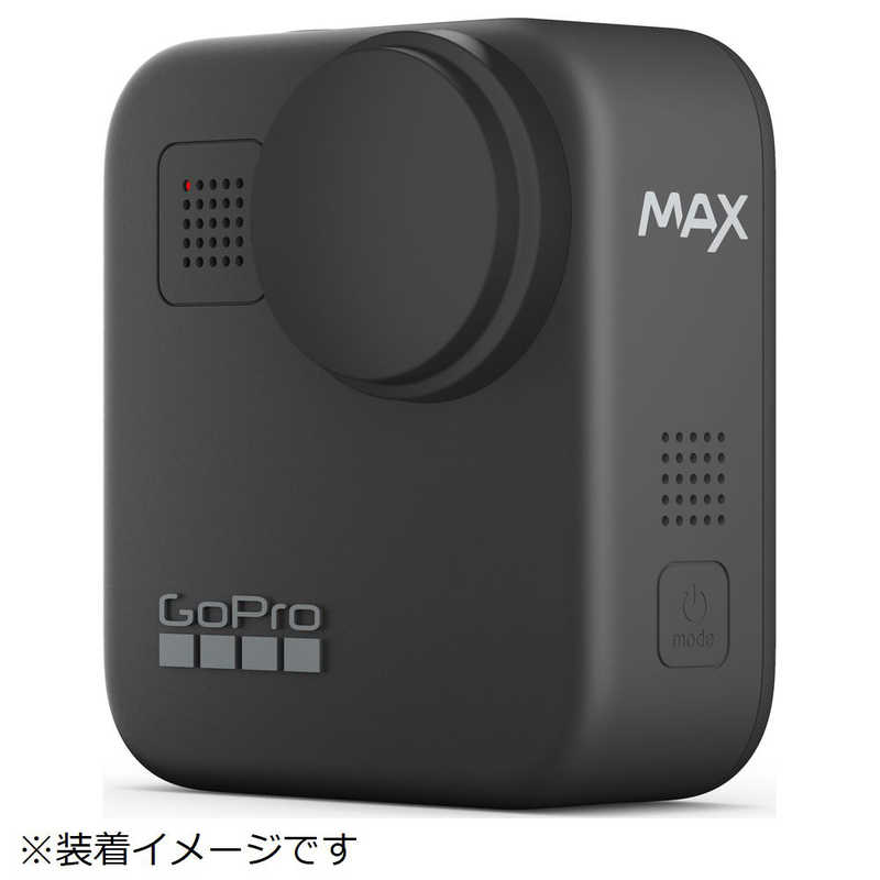 ゴープロ GOPRO ゴープロ GOPRO MAX リプレーズメントレンズキャップ ACCPS-001 ACCPS-001