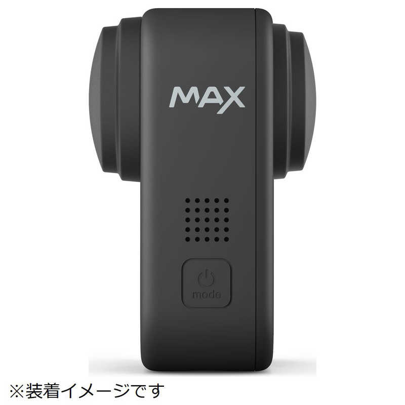 ゴープロ GOPRO ゴープロ GOPRO MAX リプレーズメントレンズキャップ ACCPS-001 ACCPS-001