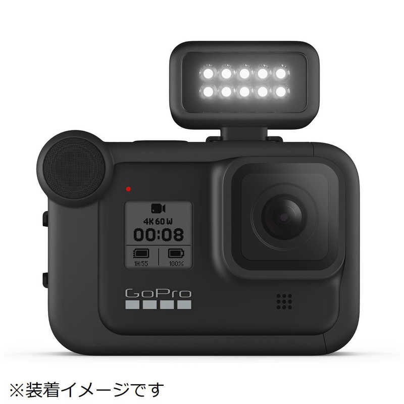 ゴープロ GOPRO ゴープロ GOPRO Light Mod ALTSC-001-AS ALTSC-001-AS