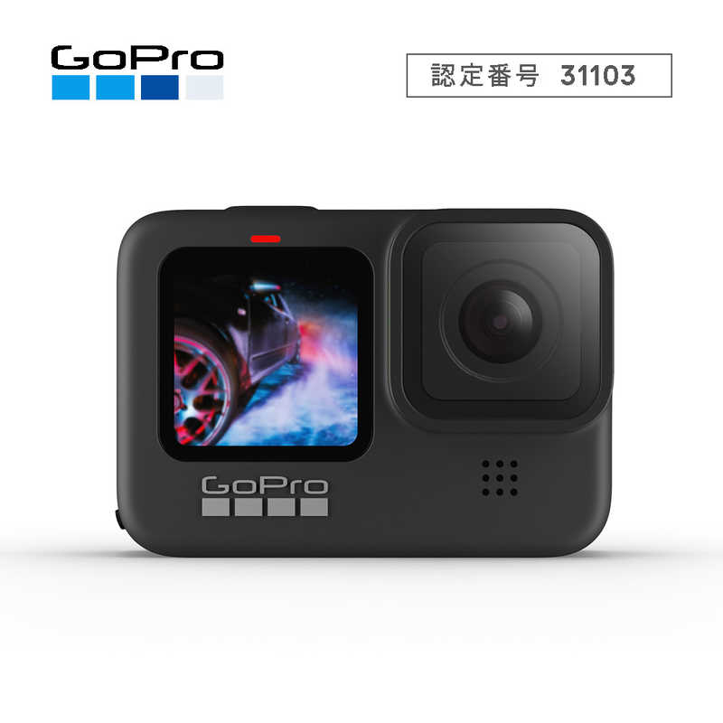 ゴープロ GOPRO ゴープロ GOPRO 【アウトレット】アクションカメラ GoPro HERO9 Black CHDHX901FW CHDHX901FW