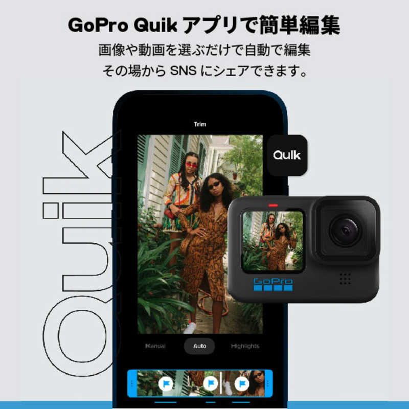 ゴープロ GOPRO ゴープロ GOPRO 【アウトレット】アクションカメラ GoPro HERO9 Black CHDHX901FW CHDHX901FW