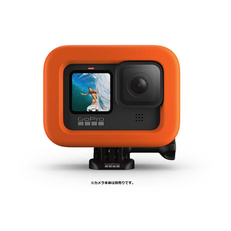 ゴープロ GOPRO ゴープロ GOPRO フローティ for HERO9 Black ADFLT-001 ADFLT-001