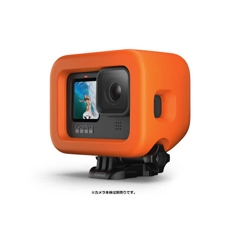 ゴープロ GOPRO ゴープロ GOPRO フローティ for HERO9 Black ADFLT-001 ADFLT-001