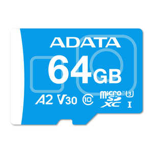 ޥ⡼ݥ졼 MAX Performance MicroSD 64GB ADTAG-64G