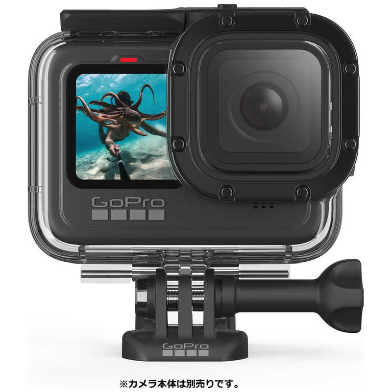 ゴープロ GOPRO ゴープロ GOPRO GoPro ダイブハウジング for HERO12/11/10/9 ブラック ADDIV-001 ADDIV-001