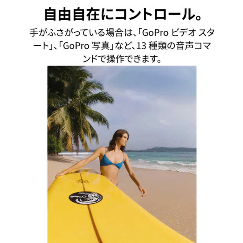 ゴープロ GOPRO ゴープロ GOPRO アクションカメラ GoPro Max CHDHZ-202-FX CHDHZ-202-FX