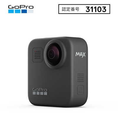 ゴープロ GOPRO アクションカメラ GoPro Max CHDHZ202FX