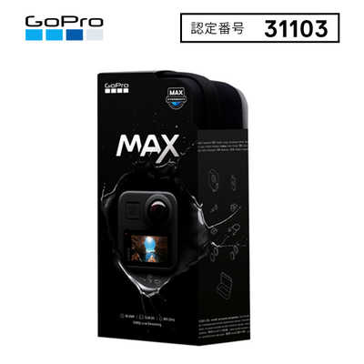 【新品未使用】GoPro MAX CHDHZ-202-FX