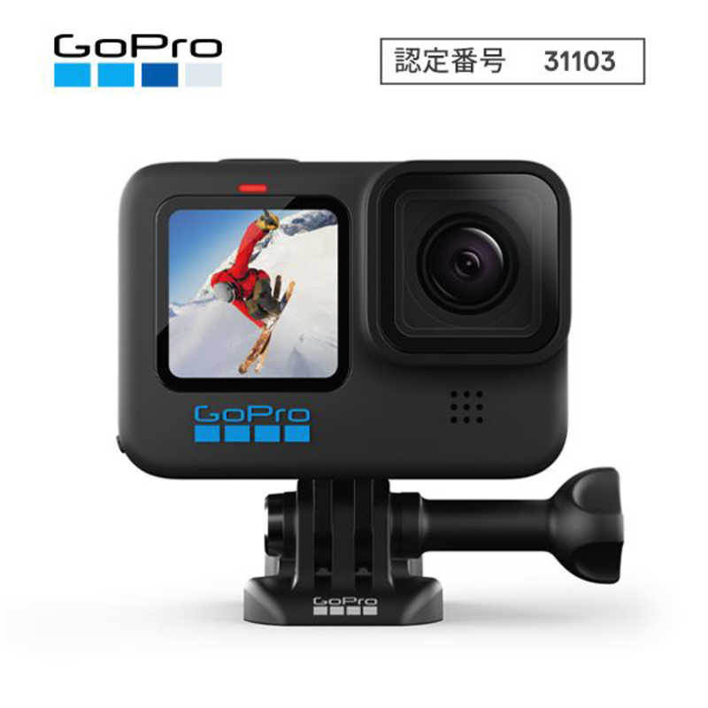 ゴープロ GOPRO ゴープロ GOPRO アクションカメラ GoPro HERO10 Black  CHDHX-101-FW CHDHX-101-FW