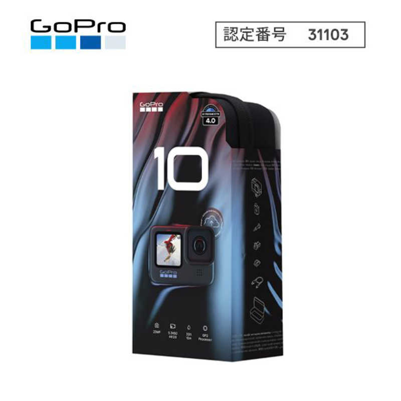ゴープロ GOPRO ゴープロ GOPRO アクションカメラ GoPro HERO10 Black  CHDHX-101-FW CHDHX-101-FW