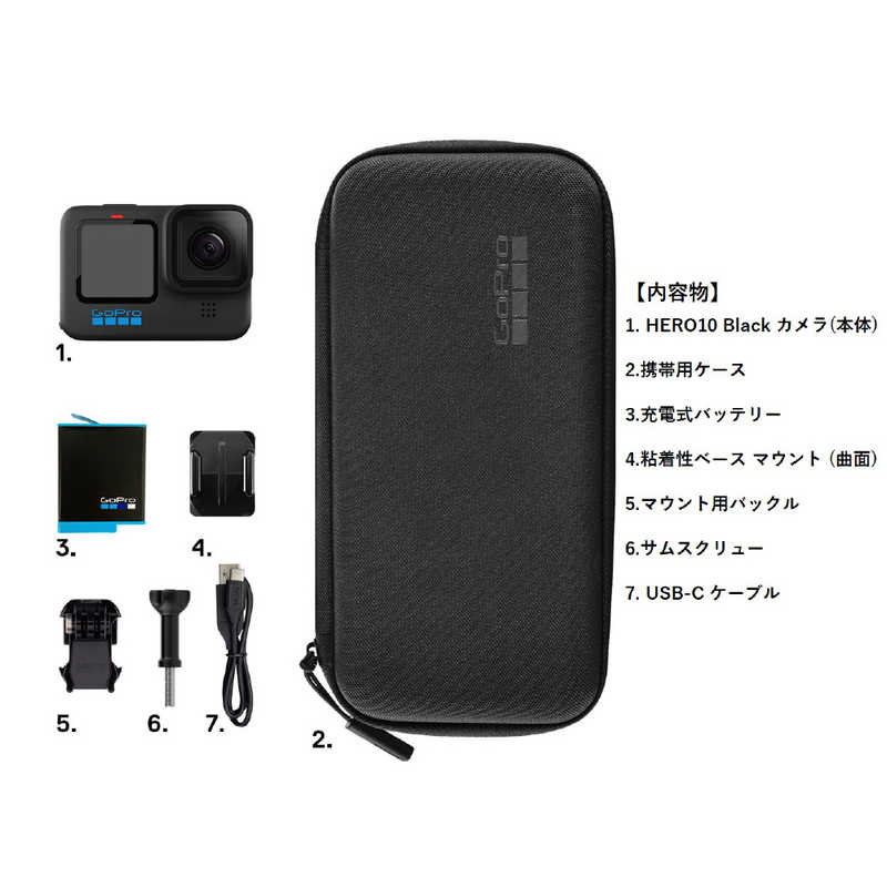 ゴープロ GOPRO ゴープロ GOPRO アクションカメラ GoPro HERO10 Black  CHDHX101FW CHDHX101FW