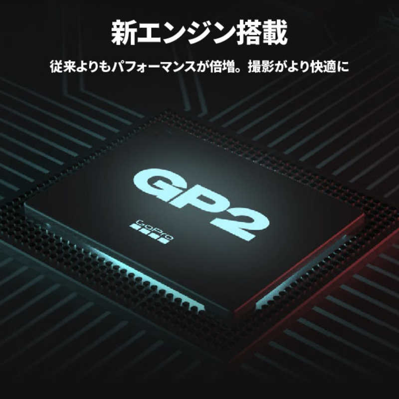 ゴープロ GOPRO ゴープロ GOPRO アクションカメラ GoPro HERO10 Black  CHDHX-101-FW CHDHX-101-FW