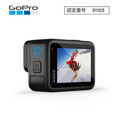 GOPRO HERO10 アクションカメラ ゴープロ 黒 CHDHX101FW