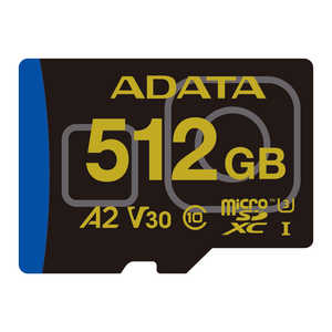 タジマモーターコーポレーション microSDXCカード MAX Performance for GoPro (512GB) ADTAG512G