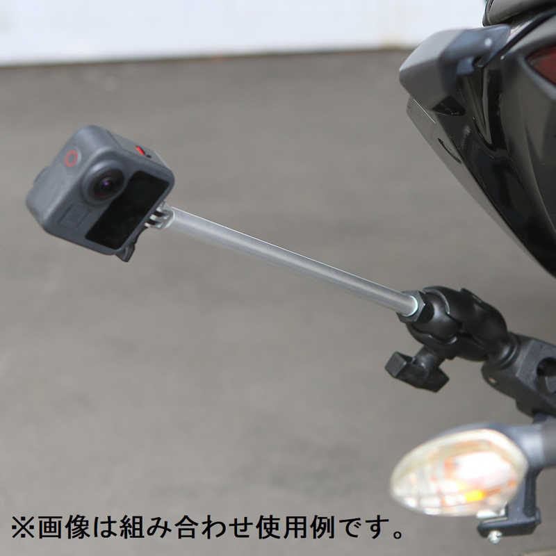 A1POD A1POD アクションカメラ用 延長アダプター 300mm シルバー A1POD-E300S A1POD-E300S