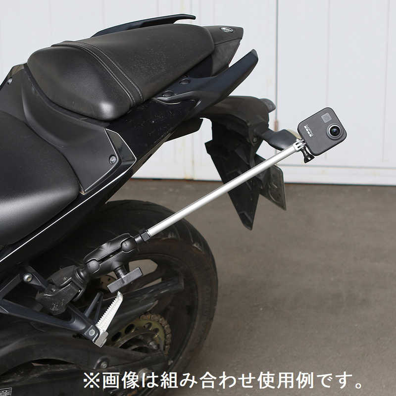 A1POD A1POD アクションカメラ用 延長アダプター 300mm RAMセット シルバー A1POD-E300RMS A1POD-E300RMS