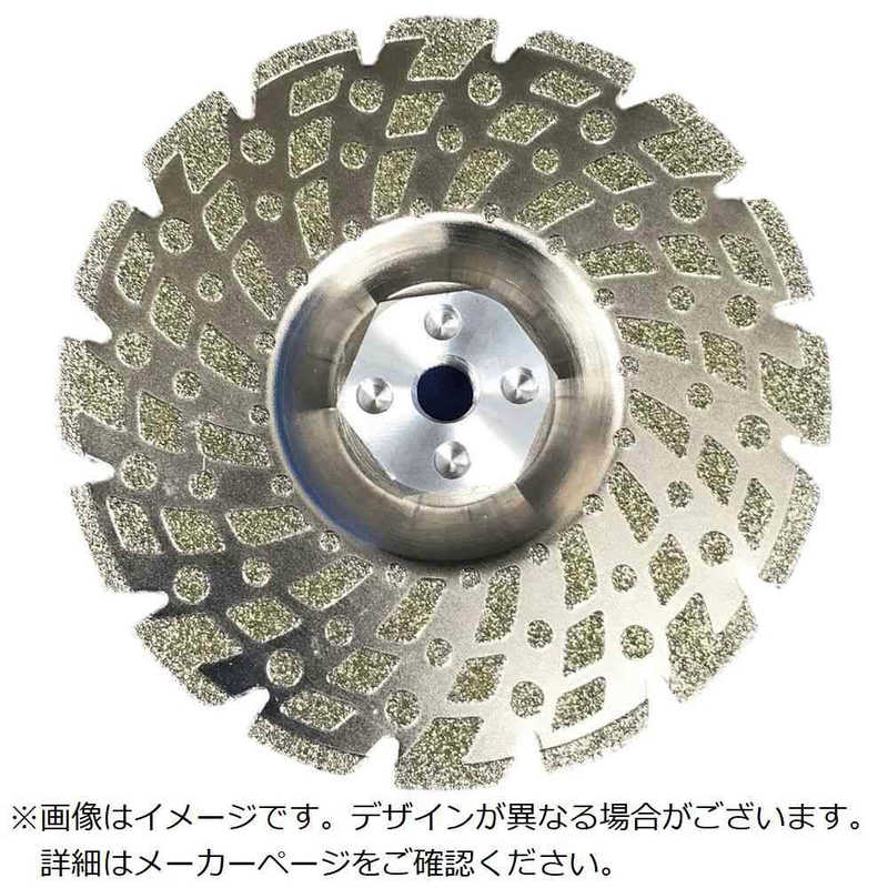 三京ダイヤモンド工業 三京ダイヤモンド工業 三京塩ビカッタｰ美楽塩ビ管切断･面取り用  PED4F PED4F