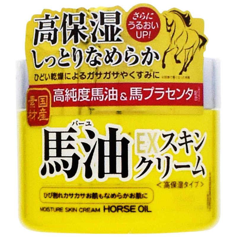 コスメティックローランド コスメティックローランド ロッシモイストエイド EXスキンクリーム馬油 100G  