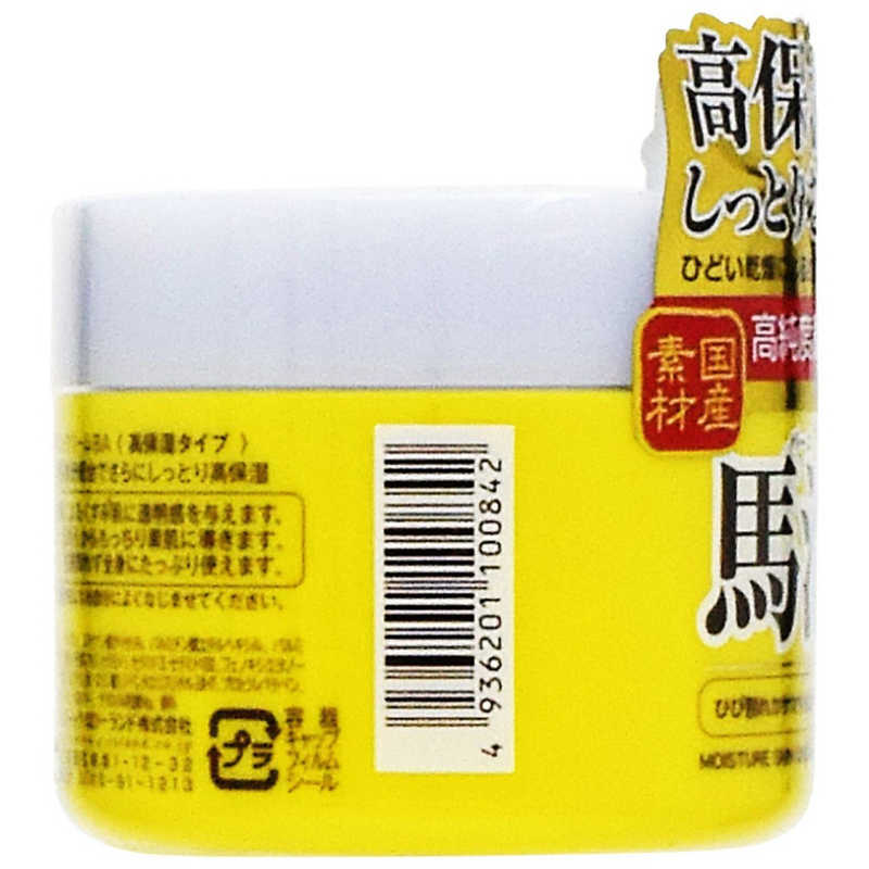 コスメティックローランド コスメティックローランド ロッシモイストエイド EXスキンクリーム馬油 100G  