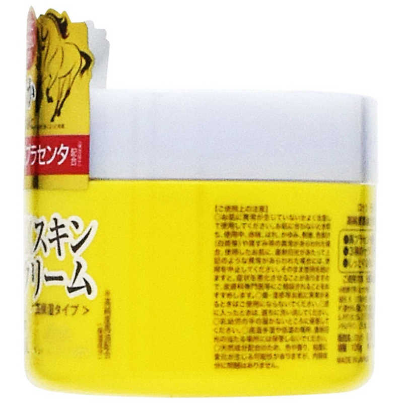 コスメティックローランド コスメティックローランド ロッシモイストエイド EXスキンクリーム馬油 100G  