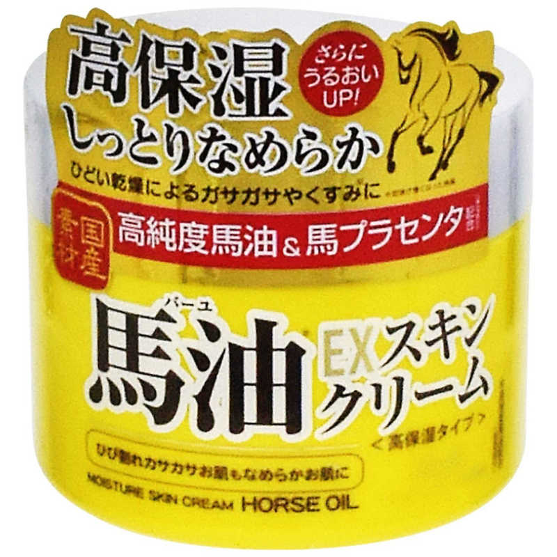 コスメティックローランド コスメティックローランド ロッシモイストエイド EXスキンクリーム馬油 100G  