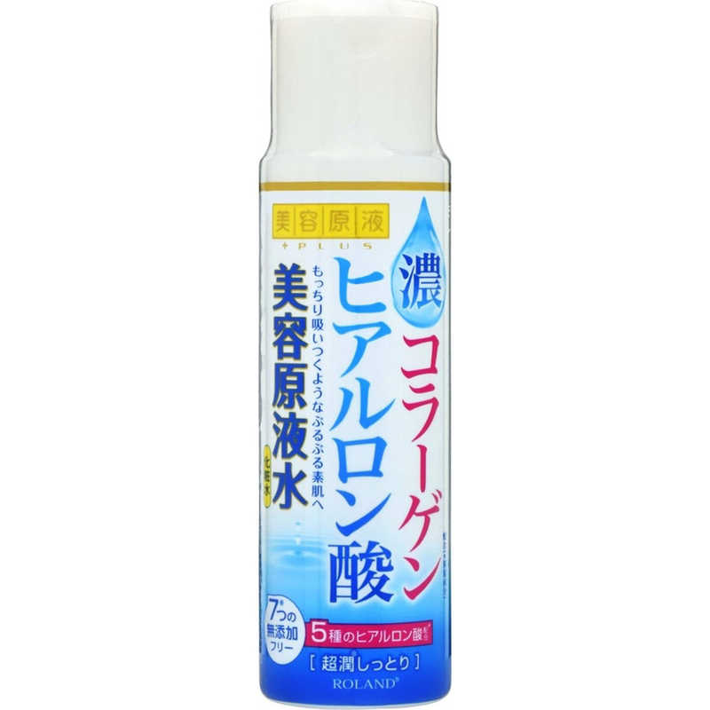 コスメティックローランド コスメティックローランド 美容原液 超潤化粧水 コラーゲン･ヒアルロン酸 185ml  