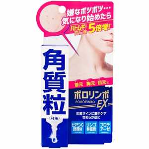 コスメティックローランド ポロリンボEX 18g コスメティックローランド ポロリンボEX 18g