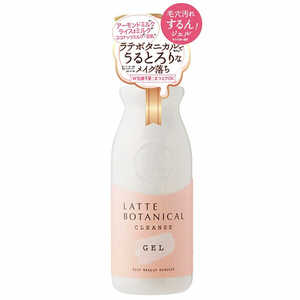 コスメティックローランド LATTE BOTANICAL(ラテボタニカル )クレンズジェル300ml コスメティックローランド LATTE BOTANICAL(ラテボタニカル )クレンズジェル300ml