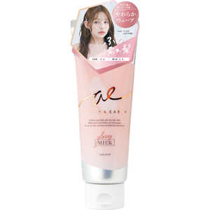 コスメティックローランド エアリー&イージー グロッシージェリー 100g 