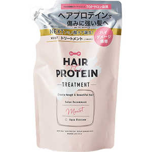 ヘアザプロテイン モイストヘアトリートメント レフィル コスメティックローランド ヘアザプロテイン モイストヘアトリートメント レフィル コスメティックローランド