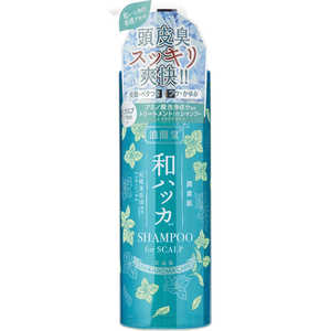 コスメティックローランド 潤素肌 和ハッカスカルプシャンプー 485ml コスメティックローランド 潤素肌 和ハッカスカルプシャンプー 485ml
