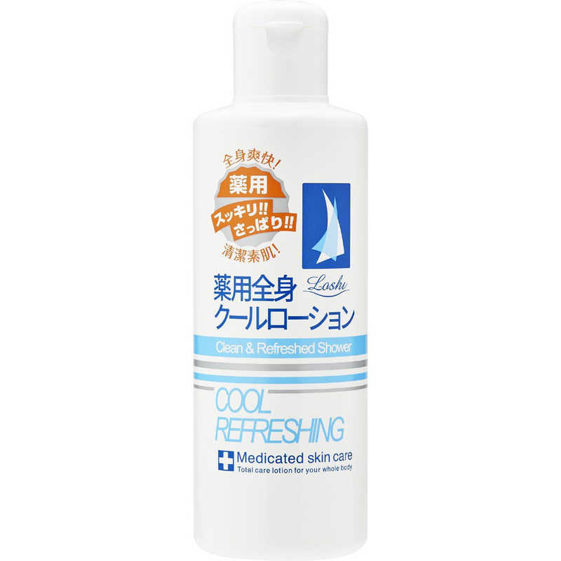コスメティックローランド コスメティックローランド ロッシ 薬用 リフレッシングクールローション 230ml  
