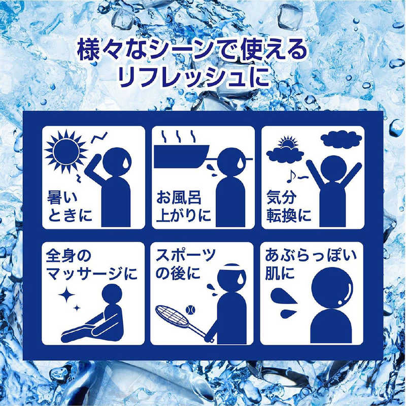 コスメティックローランド コスメティックローランド ロッシ 薬用 リフレッシングクールローション 230ml  