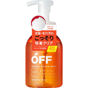 コスメティックローランド 【コスメテックスローランド】柑橘王子 フェイシャルクリアホイップSP 360mL(泡洗顔料) コスメティックローランド 【コスメテックスローランド】柑橘王子 フェイシャルクリアホイップSP 360mL(泡洗顔料)